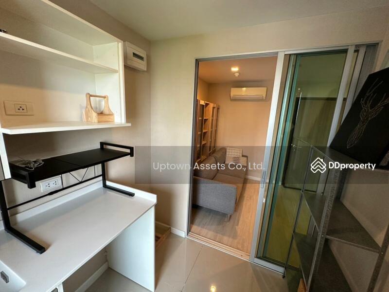 For Sale - Metro Luxe Rama 4, Bangkok