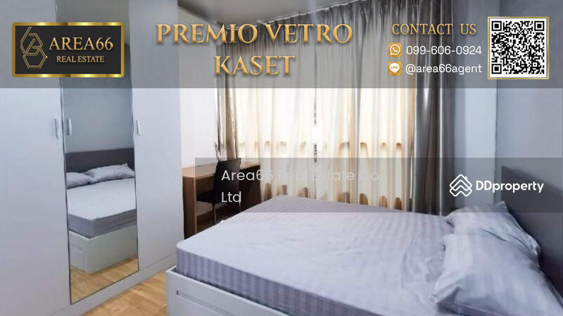 ขาย - Premio Vetro : พรีมิโอ วีโทร, กรุงเทพ