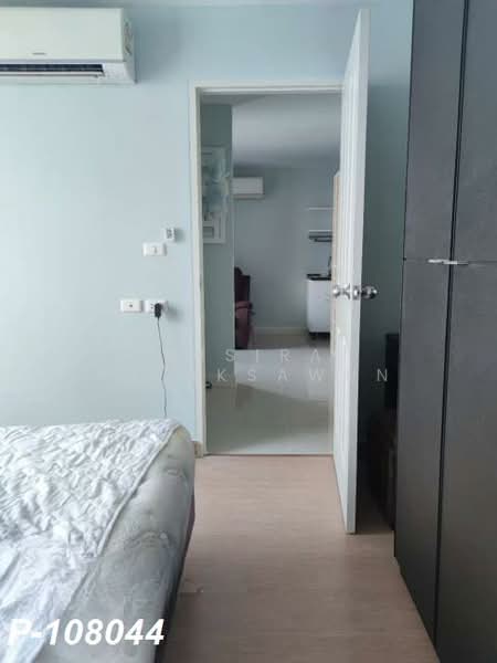Levo Ladprao 18 Project 1, Bangkok, No. 118, Jom Phon, Chatuchak, Bangkok, 1 Bedroom, 32 sqm, Condo For Sale, by Susira Prueksawun, 10763525 - DDproperty.com