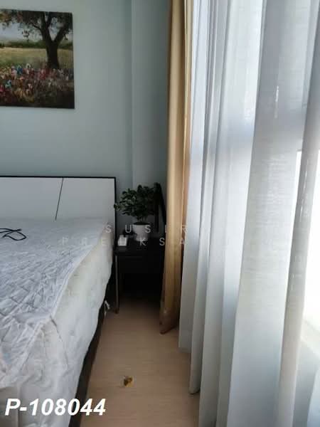 Levo Ladprao 18 Project 1, Bangkok, No. 118, Jom Phon, Chatuchak, Bangkok, 1 Bedroom, 32 sqm, Condo For Sale, by Susira Prueksawun, 10763525 - DDproperty.com