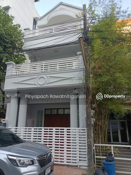 หน้าบ้าน