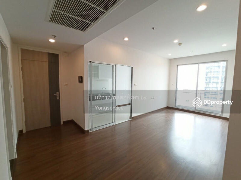 Supalai Lite Sathorn-Charoenrat : ศุภาลัย ไลท์ สาทร-เจริญราษฎร์