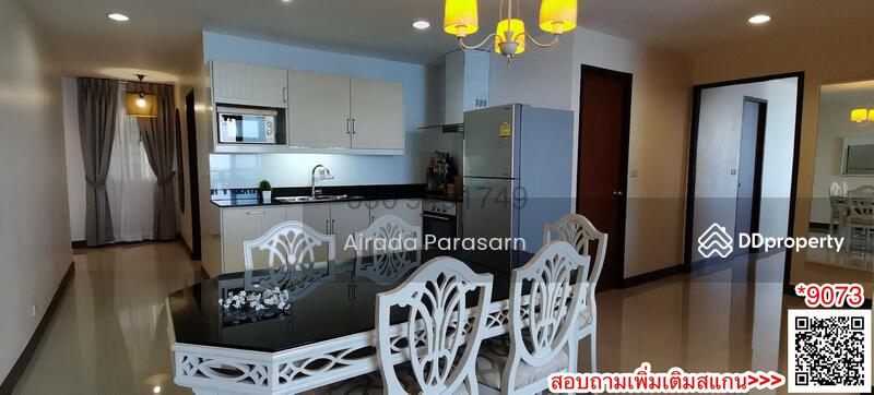 Rama Harbour View, ชลบุรี, ศรีราชา, ชลบุรี, 140 ตร.ม., คอนโด ให้เช่า, โดย Airada Parasarn, 10766027 - DDproperty.com