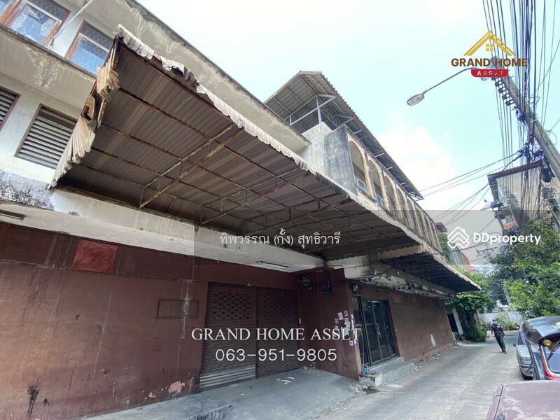 For Sale - อาคารสำนักงาน ถนนอรุณอมรินทร์, Bangkok