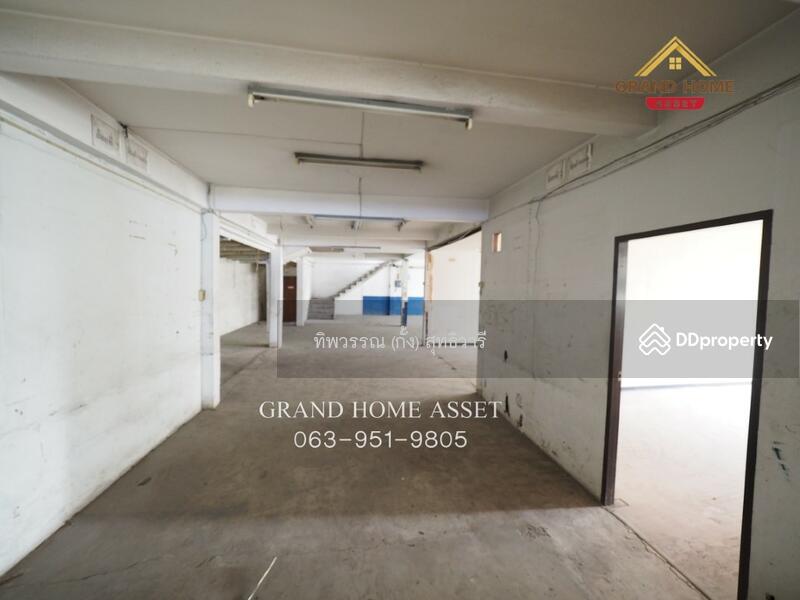 For Sale - อาคารสำนักงาน ถนนอรุณอมรินทร์, Bangkok