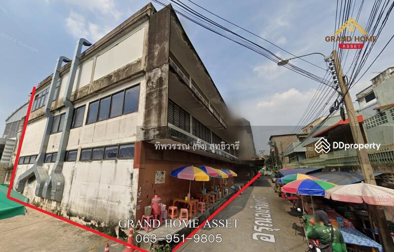 ขาย - อาคารสำนักงาน ถนนอรุณอมรินทร์, กรุงเทพ