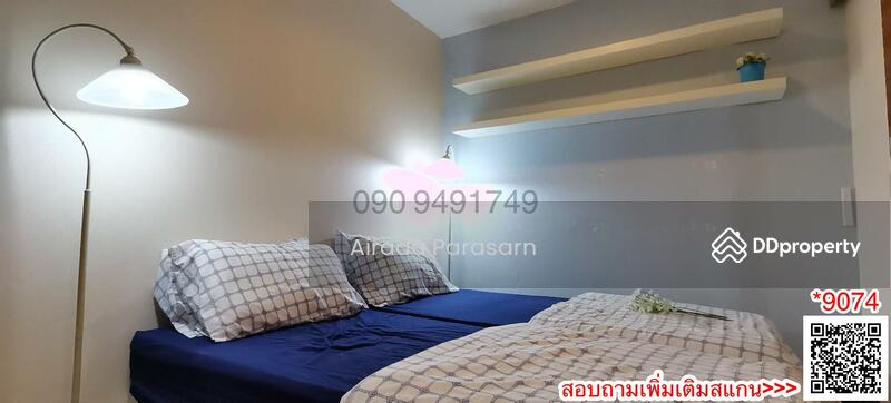Rama Harbour View, Chon Buri (Pattaya), Si Racha, Si Racha, Chon Buri (Pattaya), 3 Bedrooms, 140 sqm, Condo For Sale, by Airada Parasarn, 10766081 - DDproperty.com