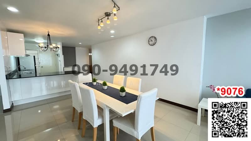 Rama Harbour View, ชลบุรี, ศรีราชา, ชลบุรี, 110 ตร.ม., คอนโด ขาย, โดย Airada Parasarn, 10766181 - DDproperty.com