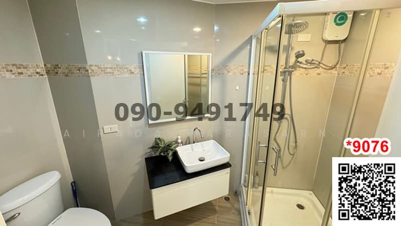 Rama Harbour View, ชลบุรี, ศรีราชา, ชลบุรี, 110 ตร.ม., คอนโด ขาย, โดย Airada Parasarn, 10766181 - DDproperty.com