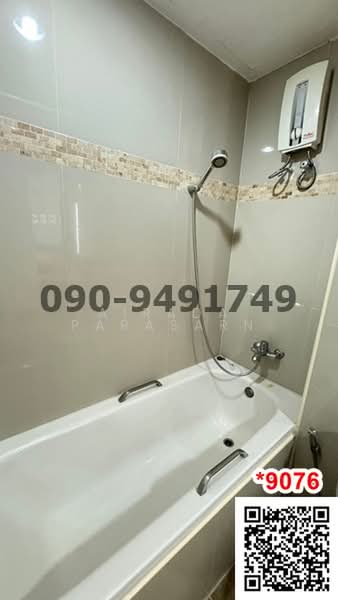Rama Harbour View, Chon Buri (Pattaya), Si Racha, Chon Buri (Pattaya), 2 Bedrooms, 110 sqm, Condo For Sale, by Airada Parasarn, 10766181 - DDproperty.com