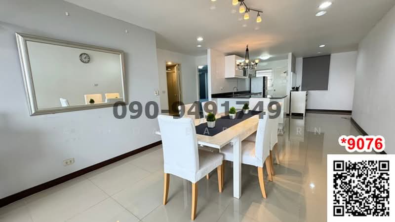 Rama Harbour View, Chon Buri (Pattaya), Si Racha, Chon Buri (Pattaya), 2 Bedrooms, 110 sqm, Condo For Sale, by Airada Parasarn, 10766181 - DDproperty.com