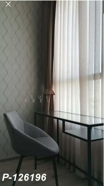 Knightsbridge Prime Onnut, Bangkok, Soi On Nut 1/1 Sukhumvit Road77, Phra Kanong Nua, Watthana, Bangkok, Studio, 23 sqm, Condo For Sale, by Susira Prueksawun, 10766486 - DDproperty.com