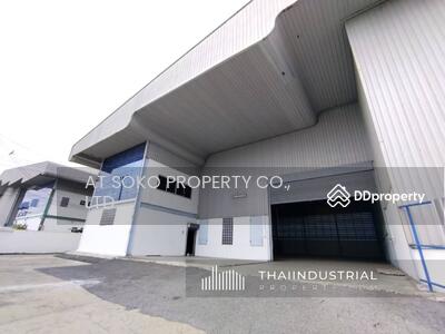 ขาย - โกดังให้เช่า โรงงานให้เช่า ขายโกดัง ขายโรงงาน 900 ตรม เมืองสมุทรปราการ, สมุทรปราการ (ID: AT850SR), สมุทรปราการ