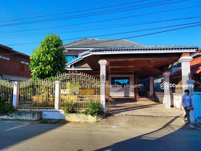 For Sale - Single House Lampang, Lampang