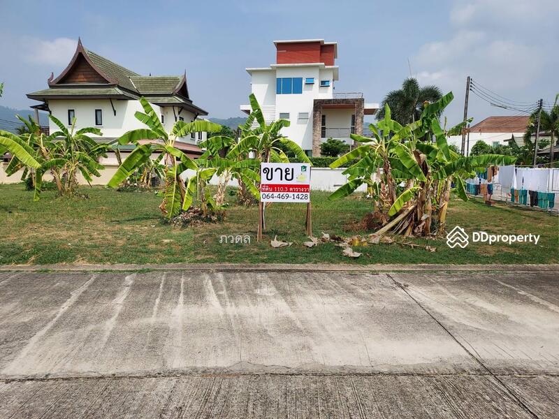 ขาย - เมือง ภูเก็ต, ภูเก็ต