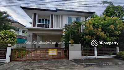 ขาย - 50210 บ้านเดี่ยว เดอะแกรนด์วิลเลจ สันทราย จ.เชียงใหม่, เชียงใหม่
