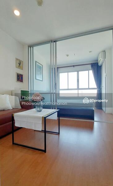 For Rent - Lumpini Park Rattanathibet-Ngamwongwan, Nonthaburi