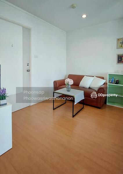 For Rent - Lumpini Park Rattanathibet-Ngamwongwan, Nonthaburi