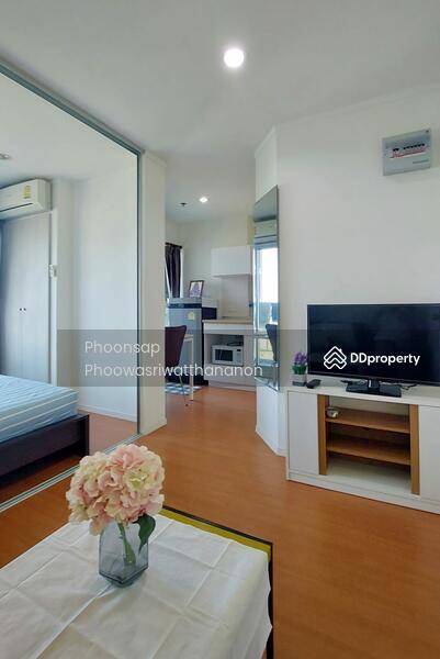 For Rent - Lumpini Park Rattanathibet-Ngamwongwan, Nonthaburi