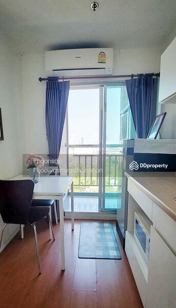 For Rent - Lumpini Park Rattanathibet-Ngamwongwan, Nonthaburi