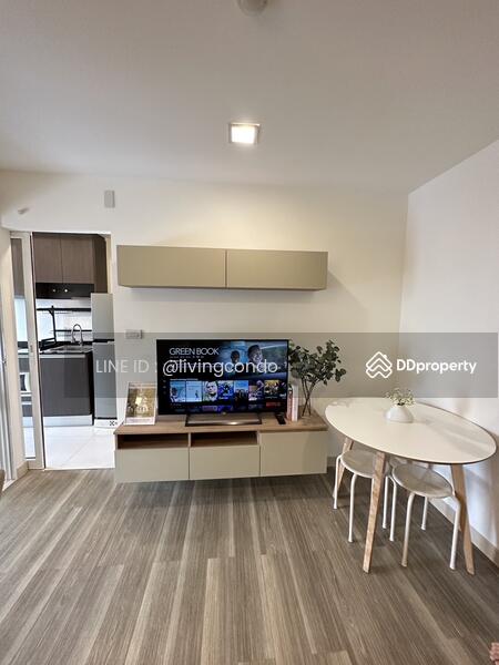 For Rent - Moniiq Sukhumvit 64, Bangkok