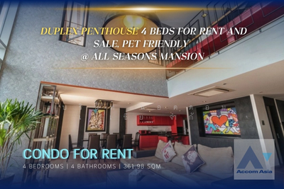 ขาย - All Seasons Mansion : ออลซีซั่น แมนชั่น, กรุงเทพ