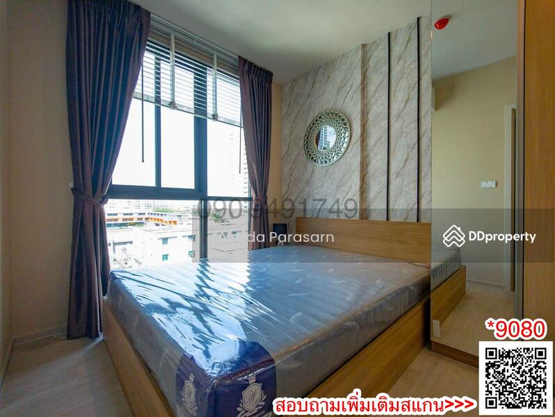 NUE Noble Centre Bangna, Bangkok, Bangna-Trad Road, Bang Na, Bangkok, 1 Bedroom, 25 sqm, Condo For Rent, by Airada Parasarn, 10769470 - DDproperty.com
