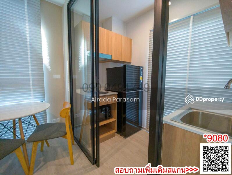 NUE Noble Centre Bangna, Bangkok, Bangna-Trad Road, Bang Na, Bangkok, 1 Bedroom, 25 sqm, Condo For Rent, by Airada Parasarn, 10769470 - DDproperty.com