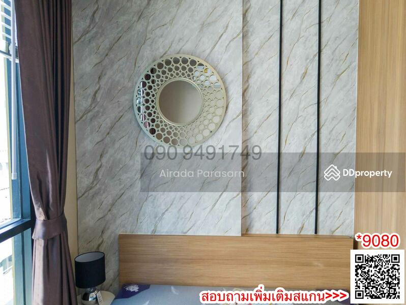 NUE Noble Centre Bangna : นิว โนเบิล เซ็นเตอร์ บางนา , กรุงเทพ, ถนนบางนา-ตราด, บางนา, กรุงเทพ, 25 ตร.ม., คอนโด ให้เช่า, โดย Airada Parasarn, 10769470 - DDproperty.com