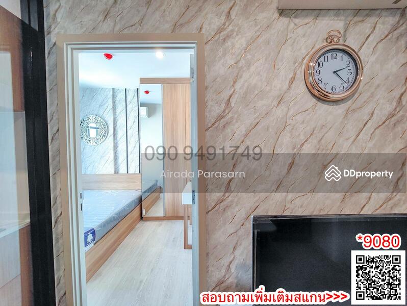 NUE Noble Centre Bangna, Bangkok, Bangna-Trad Road, Bang Na, Bangkok, 1 Bedroom, 25 sqm, Condo For Rent, by Airada Parasarn, 10769470 - DDproperty.com