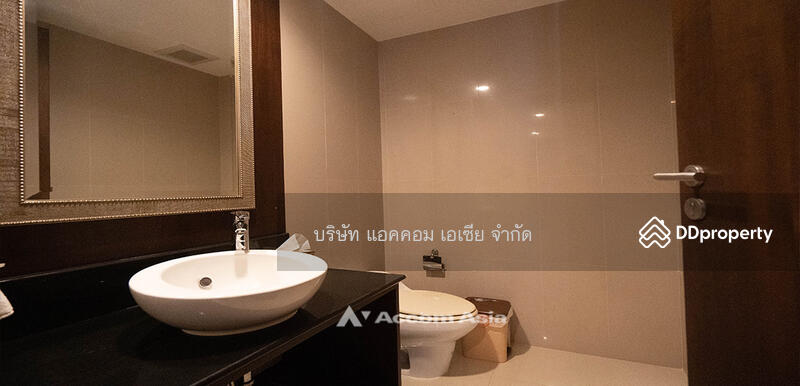 ให้เช่า - Supreme Residence : สุพรีม เรสซิเด้นซ์, กรุงเทพ