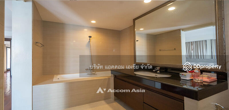 ให้เช่า - Supreme Residence : สุพรีม เรสซิเด้นซ์, กรุงเทพ