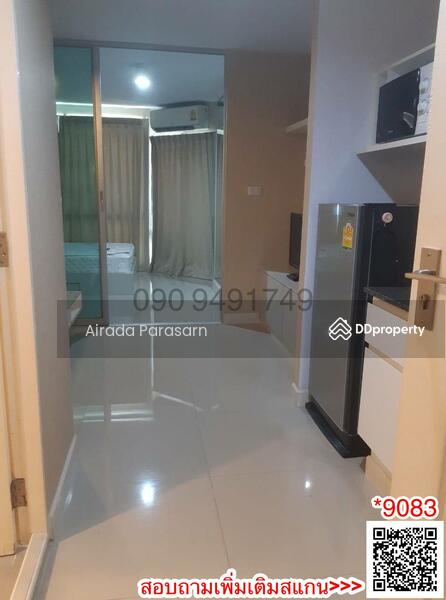 ให้เช่า - Swift Condo : สวิฟท์ คอนโด, สมุทรปราการ