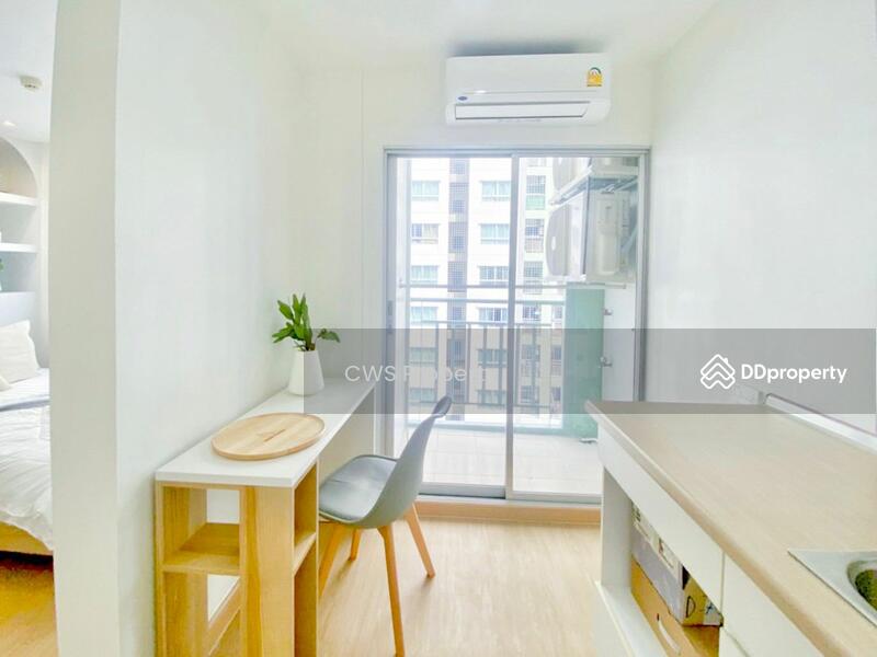 ขาย - Lumpini Mega City Bangna : ลุมพินี เมกะ ซิตี้ บางนา, สมุทรปราการ