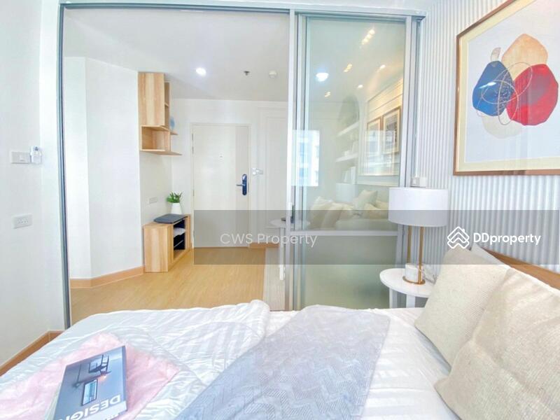 ขาย - Lumpini Mega City Bangna : ลุมพินี เมกะ ซิตี้ บางนา, สมุทรปราการ