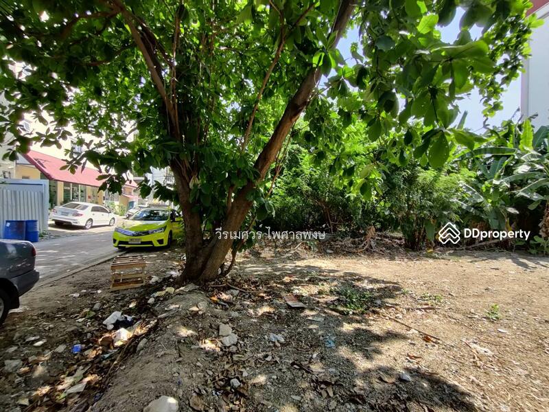 ขายที่ดิน ศรีนครินทร์ (ใกล้สถานี BTS สายสีเหลือง ระยะเดินได้เพียง 180 m.) 170 ตารางวา เหมาะสร้าง Con