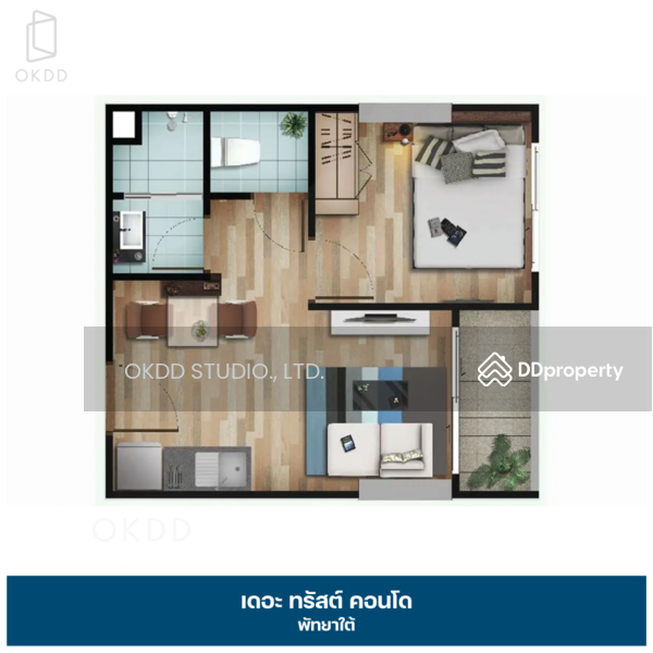 ขาย - The Trust Condo South Pattaya : เดอะ ทรัสต์ คอนโด พัทยาใต้, ชลบุรี