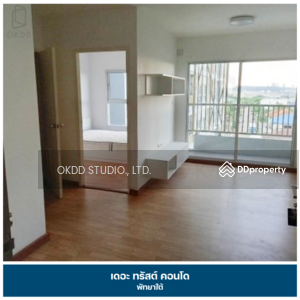 ขาย - The Trust Condo South Pattaya : เดอะ ทรัสต์ คอนโด พัทยาใต้, ชลบุรี