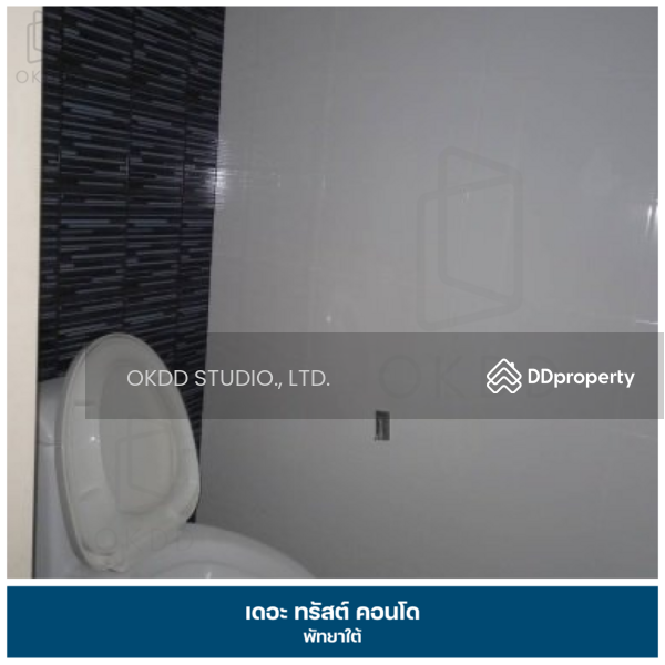 ขาย - The Trust Condo South Pattaya : เดอะ ทรัสต์ คอนโด พัทยาใต้, ชลบุรี