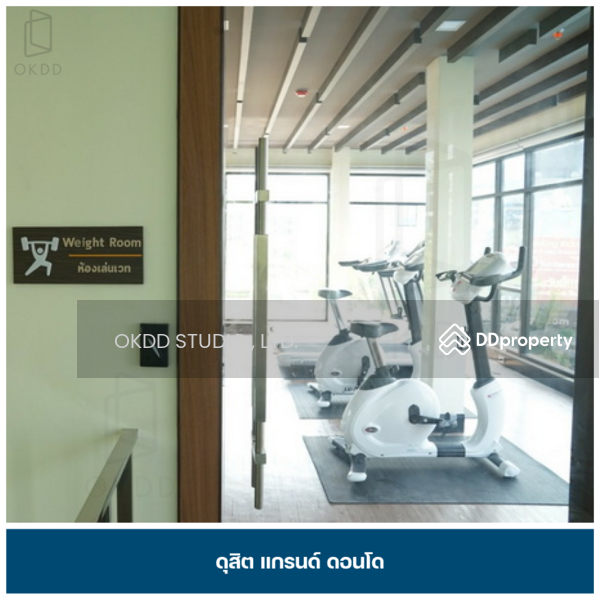 Dusit Grand Condo View, Chon Buri (Pattaya), Jomtien 2nd Road, Nong Pru, Bang Lamung (Pattaya), Chon Buri (Pattaya), 1 Bedroom, 35 sqm, Condo For Sale, by OKDD STUDIO Co., Ltd., 10770488 - DDproperty.com