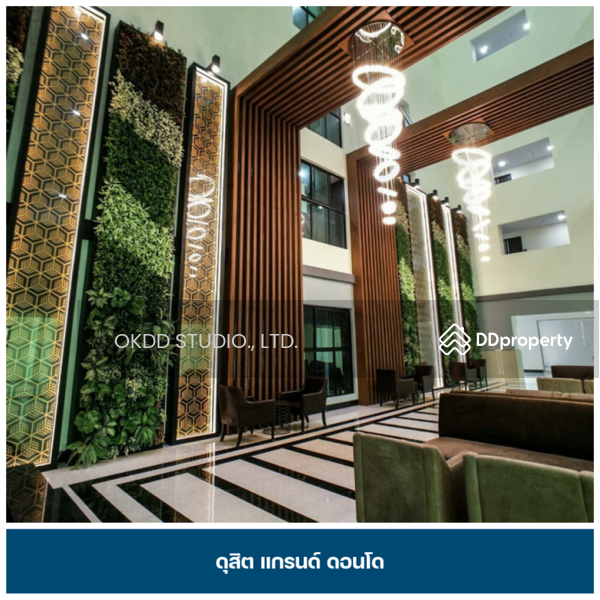 Dusit Grand Condo View, Chon Buri (Pattaya), Jomtien 2nd Road, Nong Pru, Bang Lamung (Pattaya), Chon Buri (Pattaya), 1 Bedroom, 35 sqm, Condo For Sale, by OKDD STUDIO Co., Ltd., 10770488 - DDproperty.com