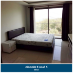 Club Royal : คลับรอยัล วงศ์อมาตย์, ชลบุรี