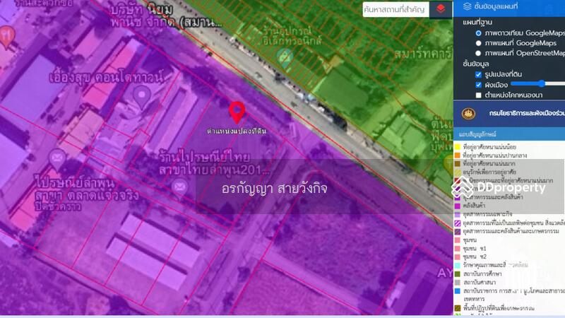 For Sale - Property id 076ls Land for sale in Lamphun, 3 rai 38 sq.wa., Lamphun Industrial Estate, Lamphun