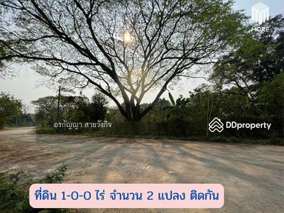 ขาย - รหัสทรัพย์ 123LS ขายที่ดินซอยวัดดอนแก้ว 1 ไร่ (400 ตร.ว.) ต.ดอนแก้ว อ.แม่ริม จ.เชียงใหม่, เชียงใหม่