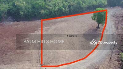 ขาย - ขายที่ดินปากช่อง, นครราชสีมา