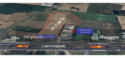ขาย - ที่ดินติดทางหลวงสายเอเซีย (ทางหลวงหมายเลข 32) อ. อินทร์บุรี จ.สิงห์บุรี ใกล้ เอฟเอ็นเอ๊าท์เลท, สิงห์บุรี