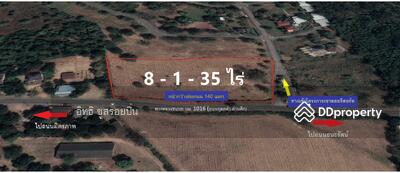 ขาย - ที่ดินติดทางหลวงชนบท นม.1016 หน้าโครงการเขาลอย รีสอร์ท, นครราชสีมา