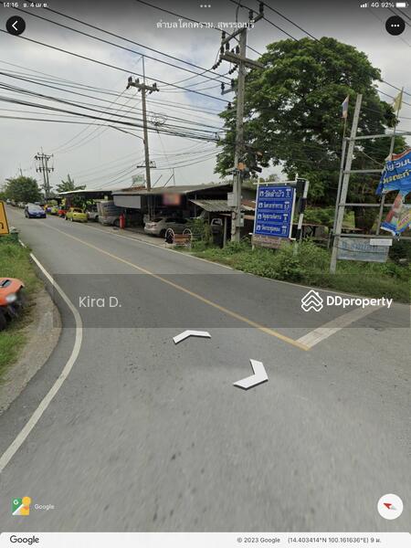 For Sale - ที่ดินเปล่า 7-1-16.5 ไร่, Suphan Buri