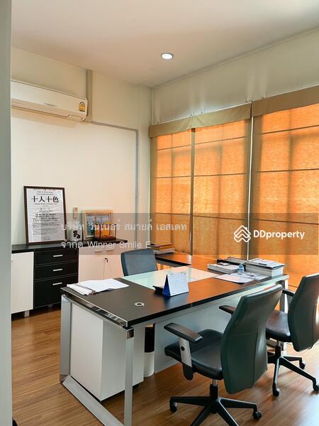บ่้านกลางกรุง ออฟฟิศพาร์ค บางนา, กรุงเทพ, บางนา-ตราด, บางนา, บางนา, กรุงเทพ, 320 ตร.ม., สำนักงาน ขาย, โดย พิชาพัทธ์ เพิ่มศิริทรงรัฐ (คุณพิชา), 10775852 - DDproperty.com