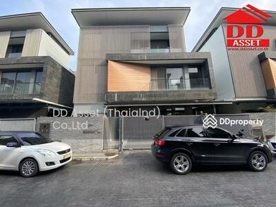 ขาย - ซอย ลาดพร้าว 81, กรุงเทพ